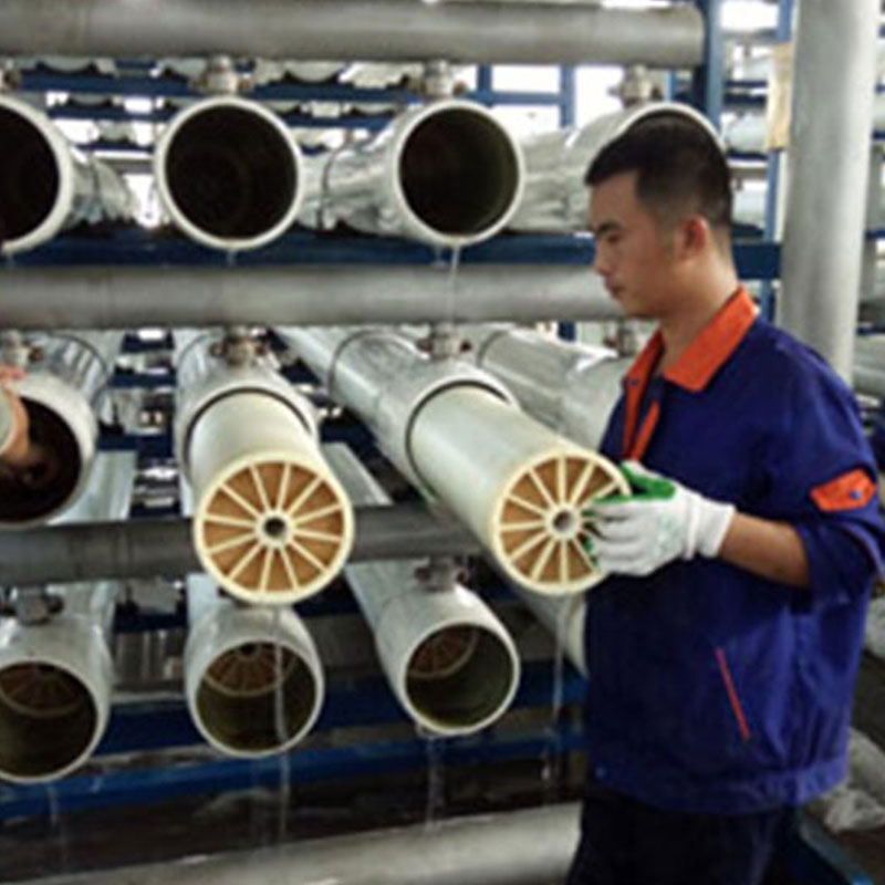 重慶鈦業(yè)集團現場阻垢劑案例